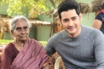 Mahesh Babu, Mahesh Babu, superstar meets his 106 year old fan, Satyavathi Mahesh Babu, Mahesh Babu, superstar meets his 106 year old fan, Satyavathi