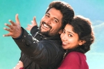 MCA movie story, MCA movie review and rating, mca movie review rating story cast and crew, Mca movie review