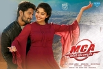MCA Middle Class Abbayi Telugu Movie Review and Rating, MCA Middle Class Abbayi Telugu Movie show timings, mca middle class abbayi telugu movie show timings, Middle class abbayi MCA Middle Class Abbayi Telugu Movie Review and Rating, MCA Middle Class Abbayi Telugu Movie show timings, mca middle class abbayi telugu movie show timings, Middle class abbayi