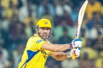 MS Dhoni news, MS Dhoni breaking, ms dhoni breaks all time ipl record, Victor