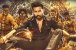 Macherla Niyojakavargam report, Sreshth Movies, macherla niyojakavargam first day collections, Macherla niyojakavargam