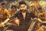 Macherla Niyojakavargam report, Macherla Niyojakavargam updates, macherla niyojakavargam first day collections, Nithiin