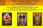 Events in Arizona, Arizona Upcoming Events, laksha modhaka maha ganapati yegyam sahita, Sri lakshmi