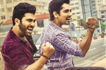Maha Samudram movie review and rating, Maha Samudram telugu movie review, maha samudram movie review rating story cast and crew, Ajay bhupathi
