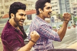 Sharwanand Maha Samudram movie review, Sharwanand Maha Samudram movie review, maha samudram movie review rating story cast and crew, Aditi rao hydari