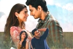 Aditi Rao Hydari, Maha Samudram latest, second trailer of maha samudram to be out tomorrow, Ajay bhupathi