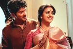 Mahanati rating, Mahanati Movie Tweets, mahanati movie review rating story cast and crew, Mahanati rating