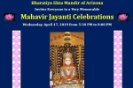 Arizona Events, Arizona Events, mahavir jayanti celebrations, Mahavir jayanti celebration Arizona Events, Arizona Events, mahavir jayanti celebrations, Mahavir jayanti celebration