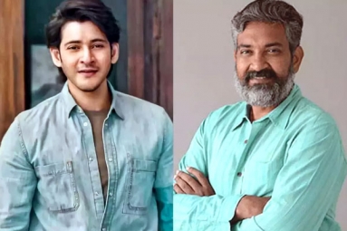 Mahesh Babu and Rajamouli&#039;s Film New Updates