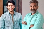 Mahesh Babu and Rajamouli film breaking, Mahesh Babu and Rajamouli film budget, mahesh babu and rajamouli s film new updates, Jayendra