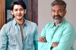 Mahesh Babu and Rajamouli film latest, Mahesh Babu and Rajamouli film latest updates, mahesh babu and rajamouli s film new updates, Trivikram