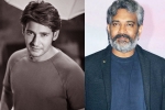 Mahesh and Rajamouli movie news, Mahesh and Rajamouli movie updates, mahesh babu and rajamouli film updates, James bond