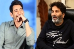 Mahesh Babu Sarkaru Vaari Paata, Mahesh Babu latest, mahesh babu and trivikram film updates, Director trivikram srinivas Mahesh Babu Sarkaru Vaari Paata, Mahesh Babu latest, mahesh babu and trivikram film updates, Director trivikram srinivas