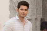 Mahesh Babu news, Mahesh Babu next movie look, mahesh s new year gift for his fans, Spyder