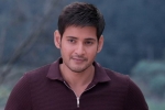 Mahesh Babu new movie, AR Murugadoss, mahesh s next teaser work in uk, Sambhavami
