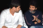 Mahesh Babu next film, Mahesh Babu upcoming projects, mahesh and trivikram to team up after 11 years, Director trivikram srinivas Mahesh Babu next film, Mahesh Babu upcoming projects, mahesh and trivikram to team up after 11 years, Director trivikram srinivas