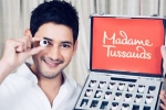 Mahesh Babu at AMB Cinemas, Mahesh Babu next, amb cinemas to have mahesh s wax statue treat, Madame tussauds