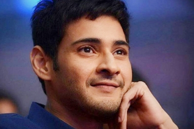 Mahesh fans unhappy with the title Mahesh fans unhappy with the title
