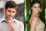 Bharat anu Nenu, Keerthy Suresh news, mahesh to romance keerthy suresh, Bharat anu nenu