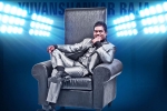 Arizona Events, Arizona Upcoming Events, mahima 2017 star studded multilingual musical night by yuvan shankar raja, Kadhi