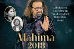 Events in Arizona, Mahima 2018 - Hariharan Musical Night in Higley Center for the Performing Arts, mahima 2018 hariharan musical night, Hariharan