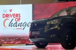 Mahindra XUV700 Ebony Edition latest, Mahindra XUV700 Ebony Edition latest, mahindra xuv700 ebony edition launched, Mahindra be 6e Mahindra XUV700 Ebony Edition latest, Mahindra XUV700 Ebony Edition latest, mahindra xuv700 ebony edition launched, Mahindra be 6e