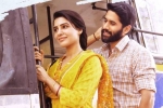 majili movie review, majili movie, majili movie twitterati goes gaga over samantha akkineni naga chaitanya s performance says a must watch, Majili