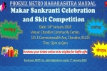 Arizona Events, Arizona Events, makar sankranti and skit competition, Chandler community center