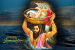 Janmastami, celebrations, makhan chor s b day celebrations by iacrf on august 14th at ekta mandir arizona, Janmastami
