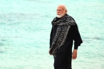 Maldives Vs Narendra Modi latest, Narendra Modi, maldives suspends three ministers after their remarks on narendra modi, Blogging