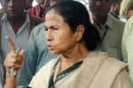Mamat Banarjee, Mamat Banarjee, 1 million rupees bounty on mamata banarjee, Birbhum