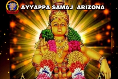 Sri Ayyappa Mandala Pooja Mahotsavam