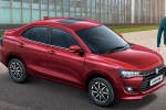 Maruti Suzuki Dzire specifications, Maruti Suzuki Dzire date, new maruti suzuki dzire launched in india, Alluri Maruti Suzuki Dzire specifications, Maruti Suzuki Dzire date, new maruti suzuki dzire launched in india, Alluri