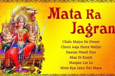 Mata Jagran - Hindu Temple Of Arizona