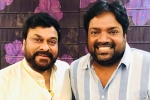 Meher Ramesh, Creative Commercials, announcement megastar and meher ramesh s film, Lucifer remake