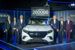 Mercedes Benz EQS 450 features, Mercedes Benz EQS 450 price, mercedes benz eqs 450 suv launched in india, Mercedes benz