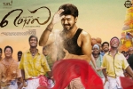 Mersal Kollywood movie, story, mersal tamil movie, Nithya menon