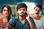 Middle Class Melodies movie rating, Middle Class Melodies telugu movie review, middle class melodies movie review rating story cast and crew, Varsha bollamma