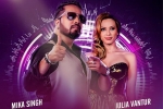 Arizona Current Events, Arizona Current Events, mika singh live in concert desi jhatka, Desi jhatka