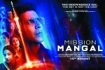 Mission Mangal posters, trailers songs, mission mangal hindi movie, Taapsee pannu