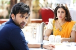 Mister review, Mister movie rating, varun tej mister movie review rating story cast and crew, Hebah patel