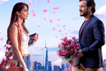 Most Eligible Bachelor news, Most Eligible Bachelor review, most eligible bachelor reports huge numbers, Pelli sandad