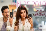 Mr. Majnu Telugu, Mr. Majnu official, mr majnu telugu movie, Majnu theatrical trailer
