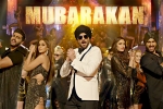 Mubarakan Hindi Movie Show Timings in Arizona, Mubarakan Hindi Movie Show Timings in Arizona, mubarakan hindi movie show timings, Mubaraka