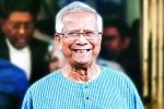 Nobel Laureate Muhammad Yunus new role, Muhammad Yunus breaking, bangladesh yunus to run the prime minister s office, 4 year old