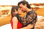 Munna Michael, Munna Michael Movie Review and Rating, munna michael movie review rating story cast and crew, Michael jackson Munna Michael, Munna Michael Movie Review and Rating, munna michael movie review rating story cast and crew, Michael jackson