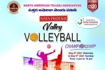 Events in Arizona, Arizona Upcoming Events, volley ball championship nata phoenix, Scottsdale
