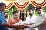 NBK109 updates, NBK109 latest, a grand launch for nbk109, Nbk109