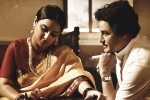NTR Kathanayakudu movie rating, NTR Kathanayakudu movie review and rating, ntr kathanayakudu movie review rating story cast and crew, Vishnu induri NTR Kathanayakudu movie rating, NTR Kathanayakudu movie review and rating, ntr kathanayakudu movie review rating story cast and crew, Vishnu induri