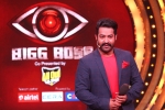 Tarak latest, Jai Lava Kusa, ntr considered for bigg boss second season, Nannaku prematho